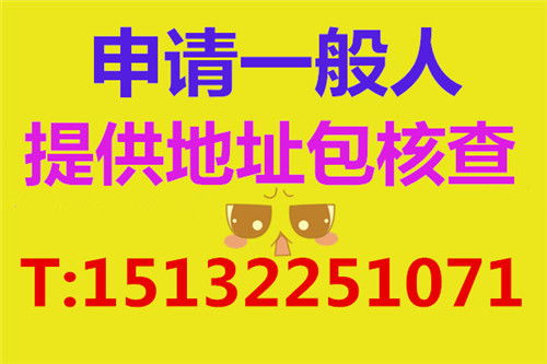 材料代理報價與廠家合作 構建高效共贏的代理模式